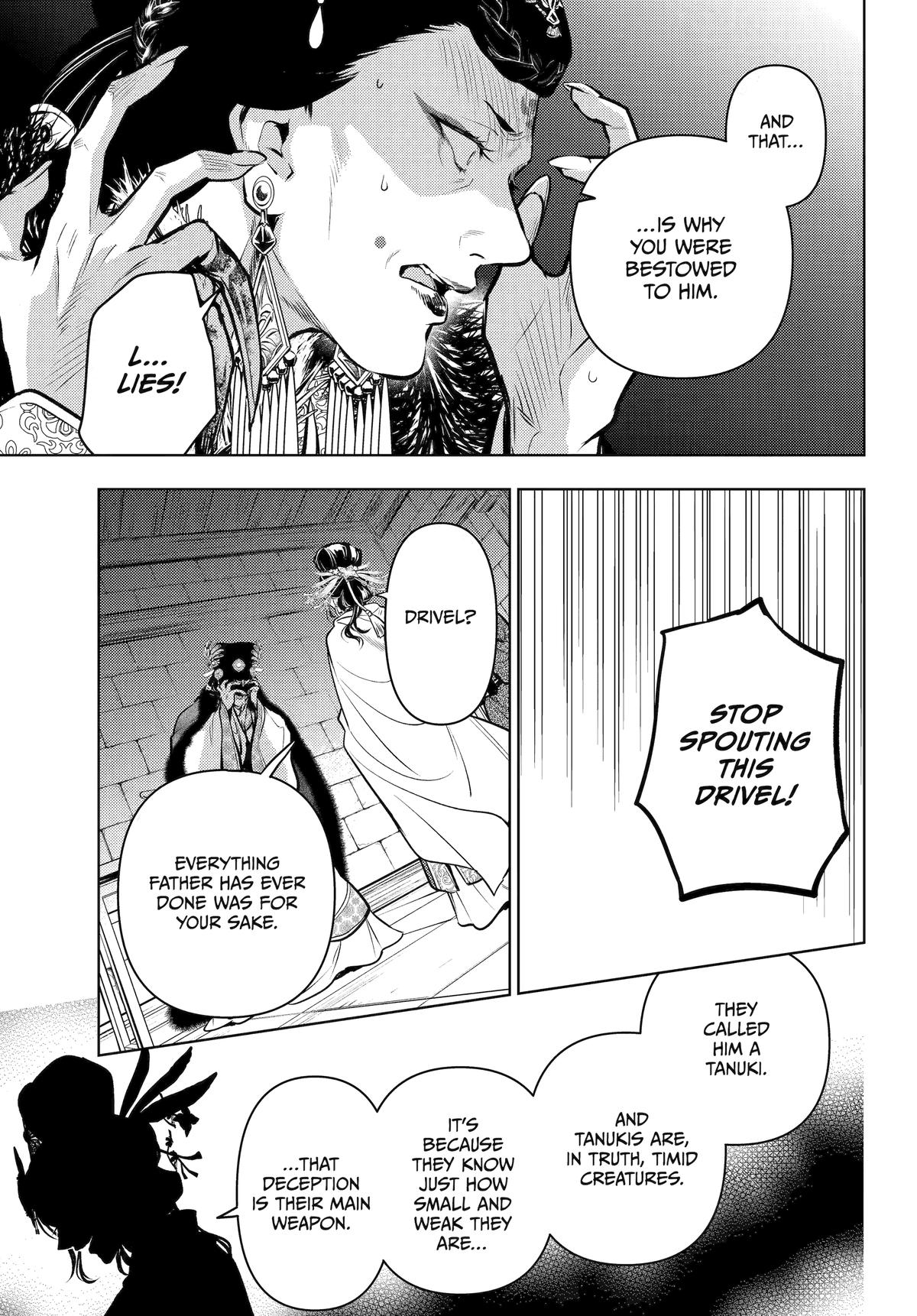 Kusuriya no Hitorigoto Chap 83 - Next Chap 84