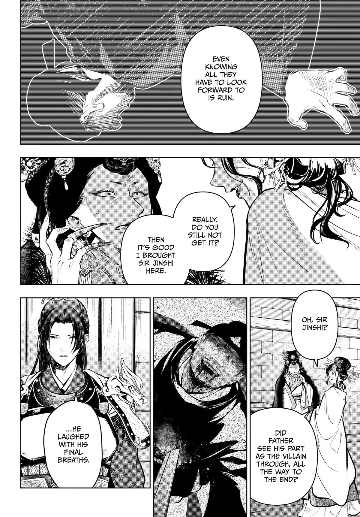 Kusuriya no Hitorigoto Chap 83 - Next Chap 84