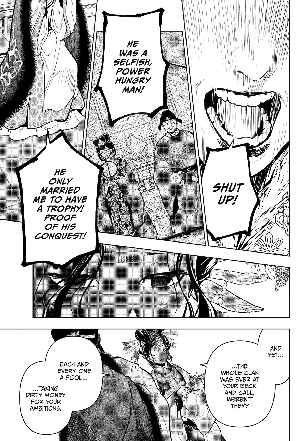 Kusuriya no Hitorigoto Chap 83 - Next Chap 84