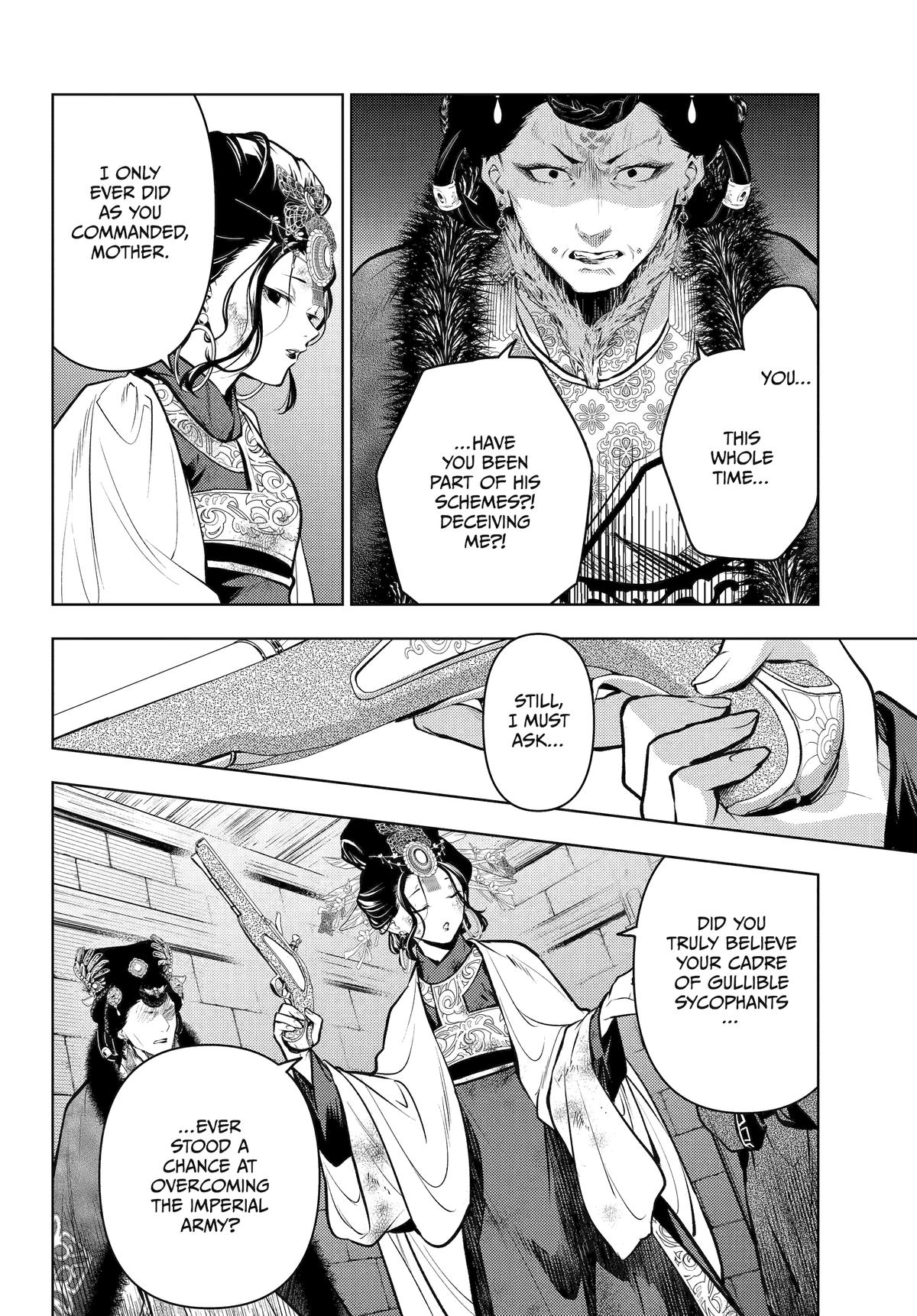 Kusuriya no Hitorigoto Chap 83 - Next Chap 84