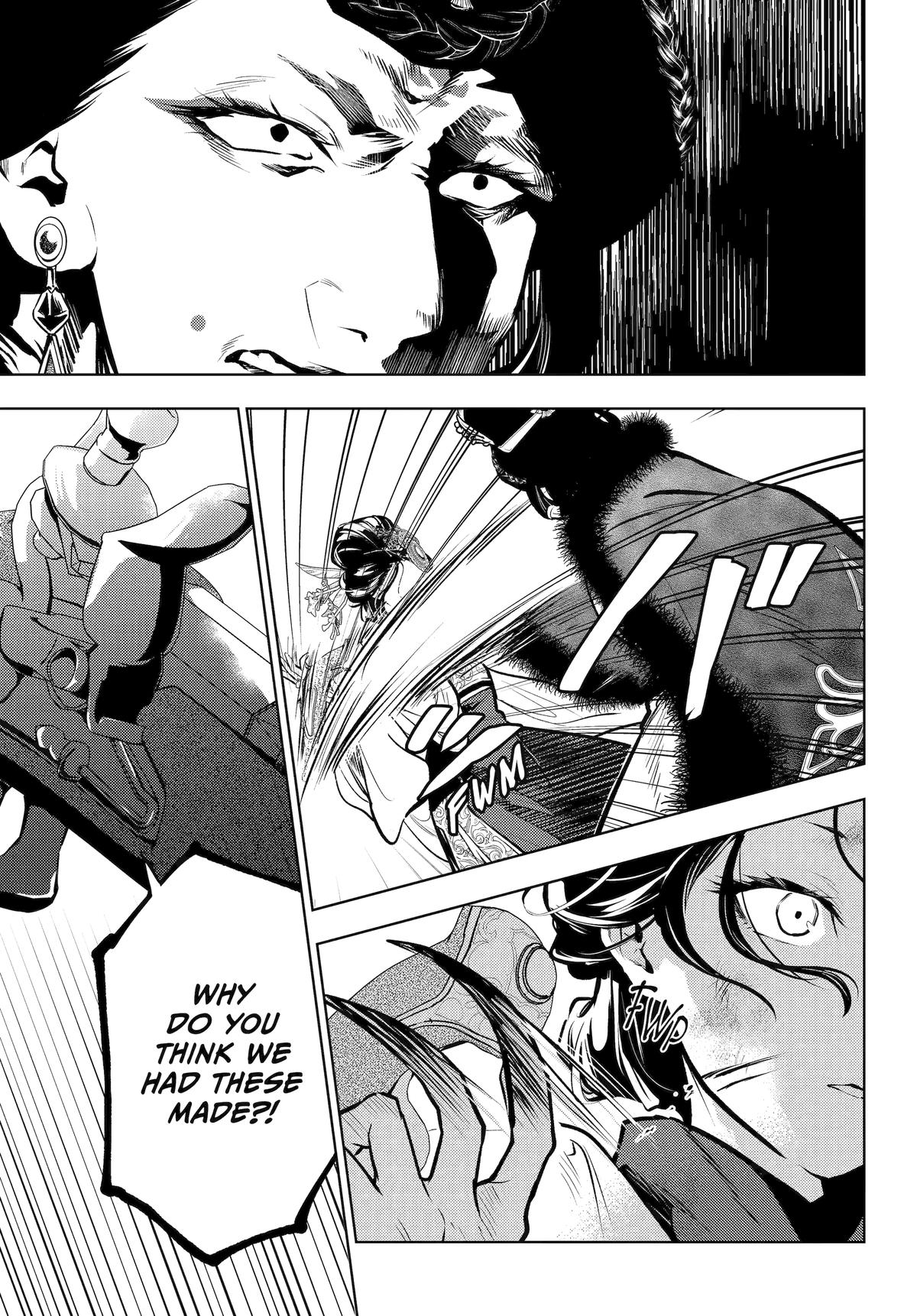 Kusuriya no Hitorigoto Chap 83 - Next Chap 84