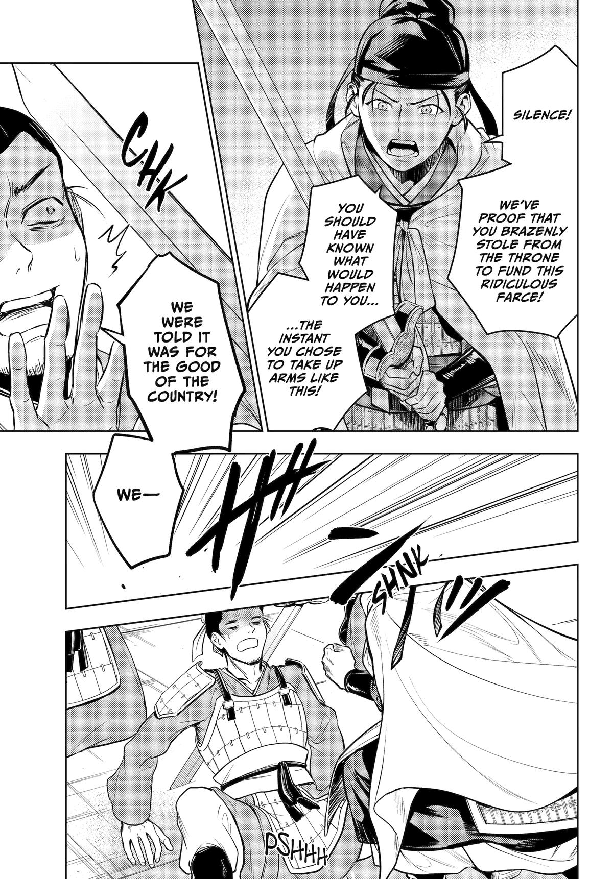 Kusuriya no Hitorigoto Chap 83 - Next Chap 84