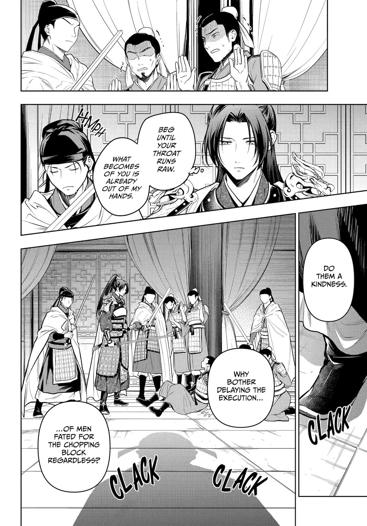 Kusuriya no Hitorigoto Chap 83 - Next Chap 84