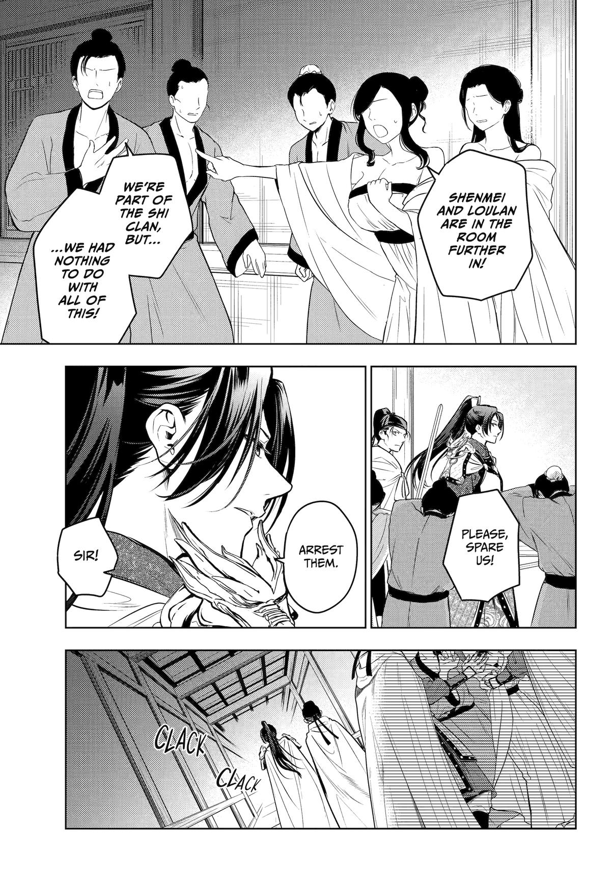 Kusuriya no Hitorigoto Chap 83 - Next Chap 84