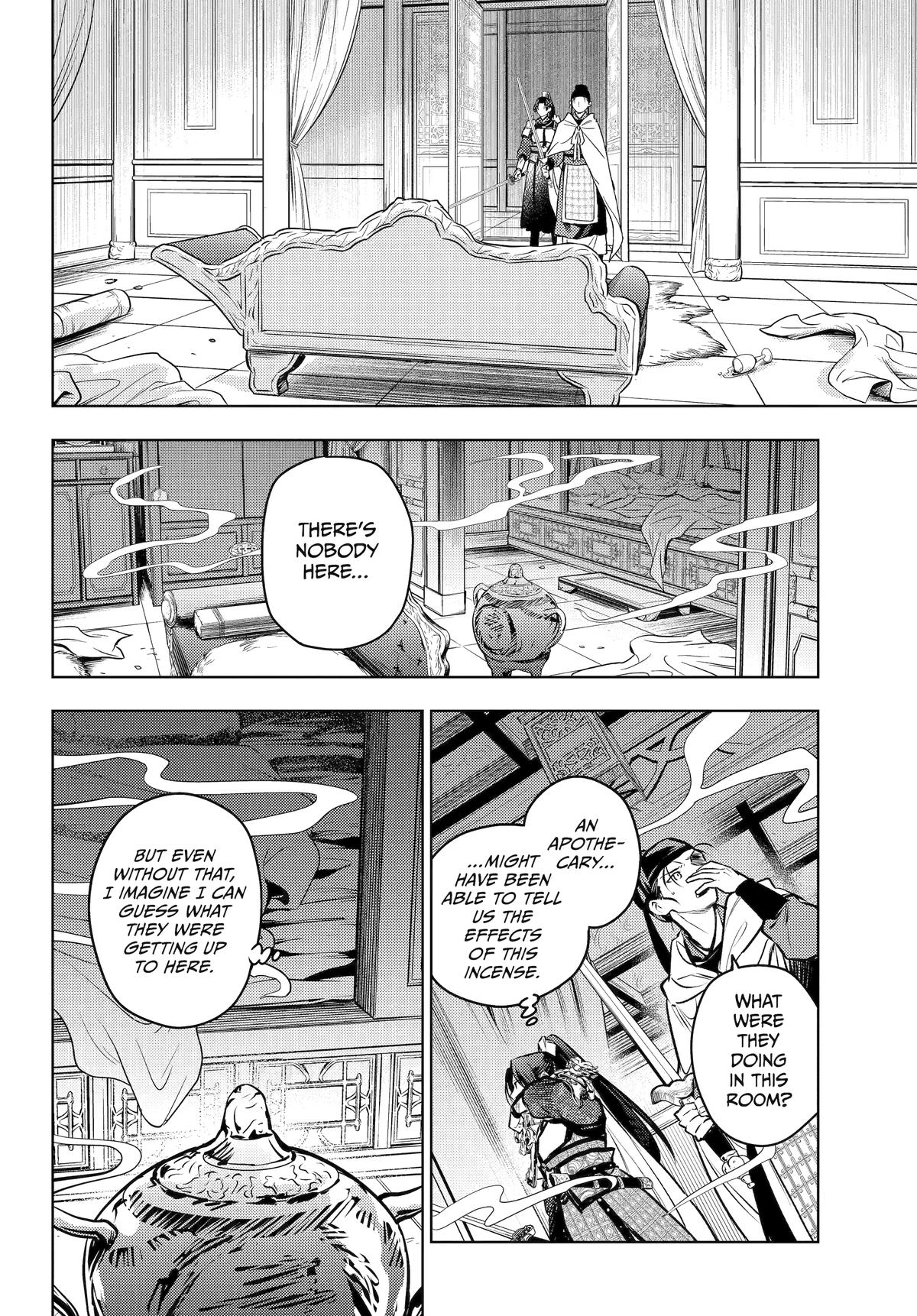 Kusuriya no Hitorigoto Chap 83 - Next Chap 84