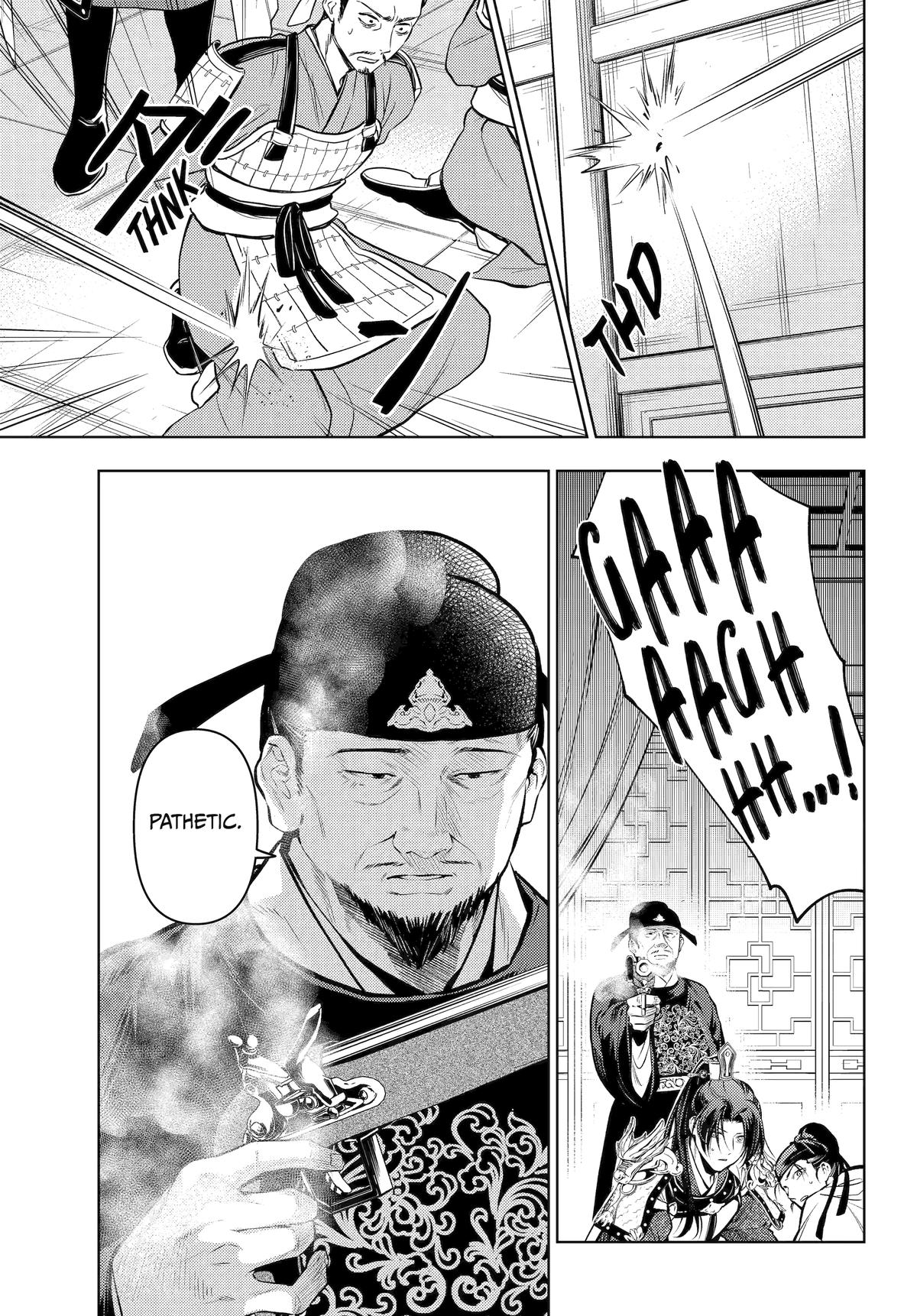 Kusuriya no Hitorigoto Chap 83 - Next Chap 84