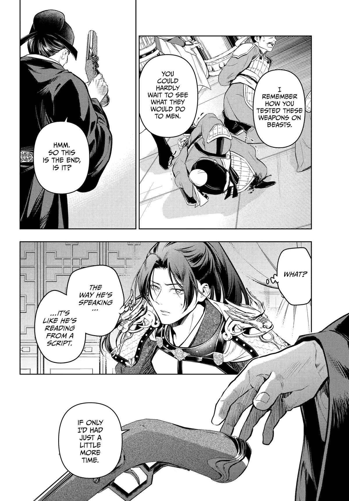 Kusuriya no Hitorigoto Chap 83 - Next Chap 84