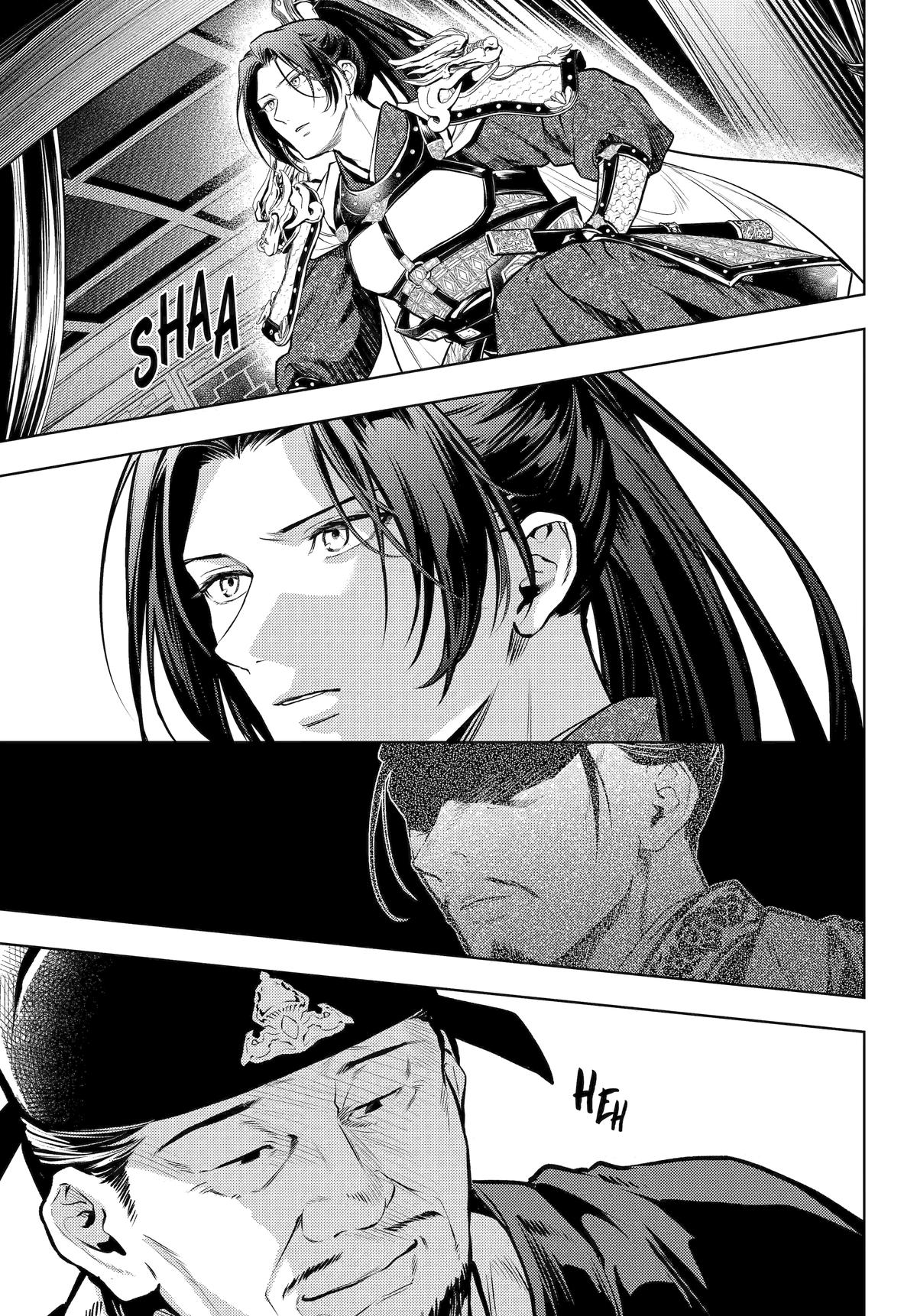 Kusuriya no Hitorigoto Chap 83 - Next Chap 84