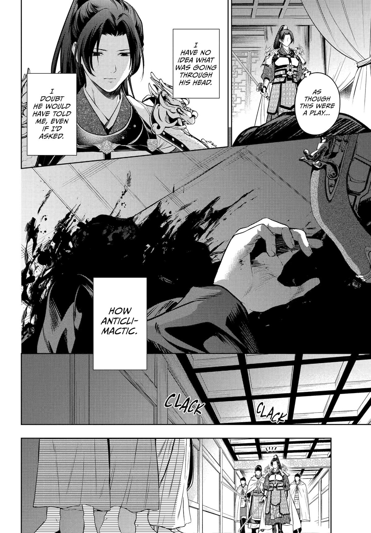 Kusuriya no Hitorigoto Chap 83 - Next Chap 84