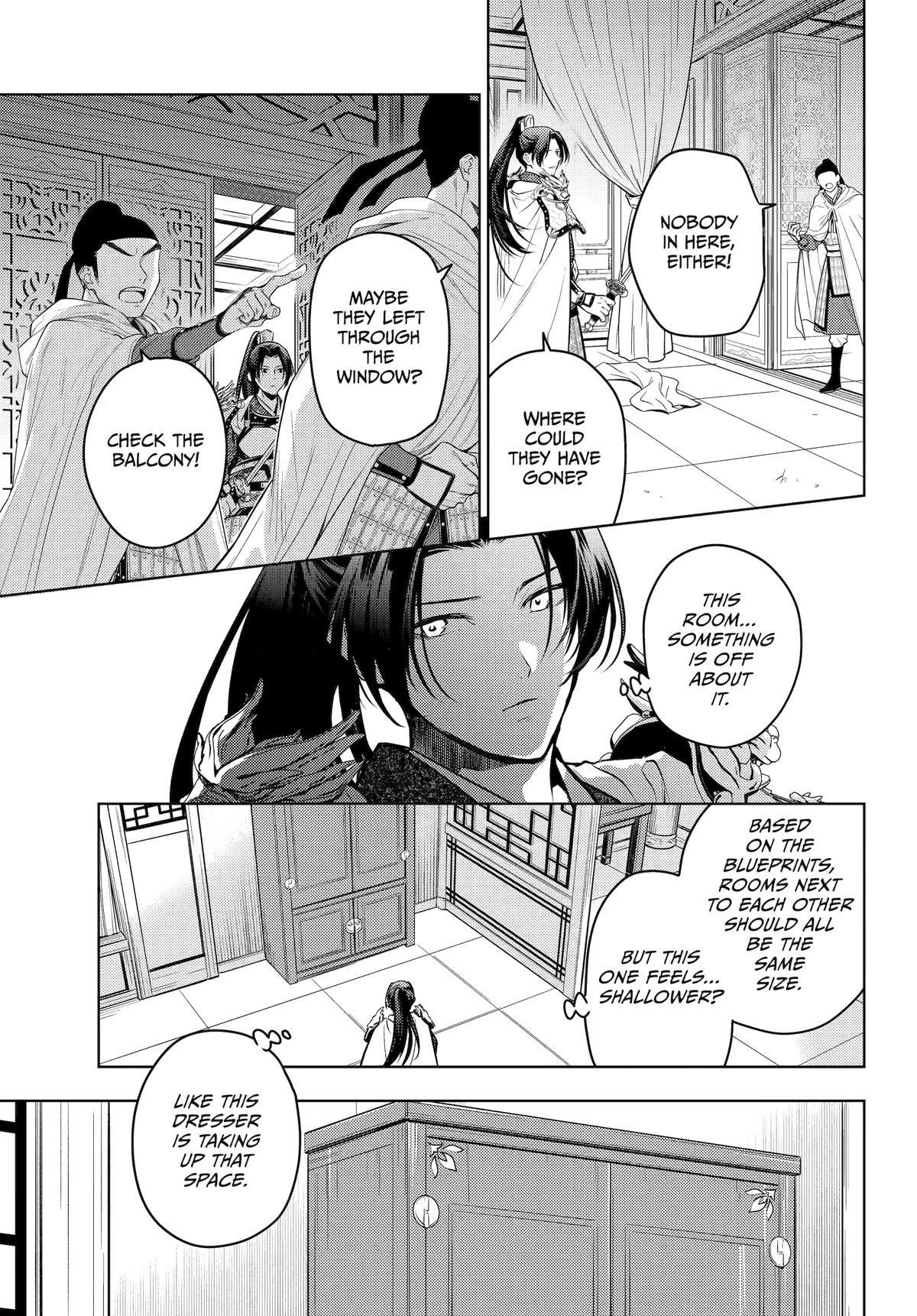 Kusuriya no Hitorigoto Chap 83 - Next Chap 84