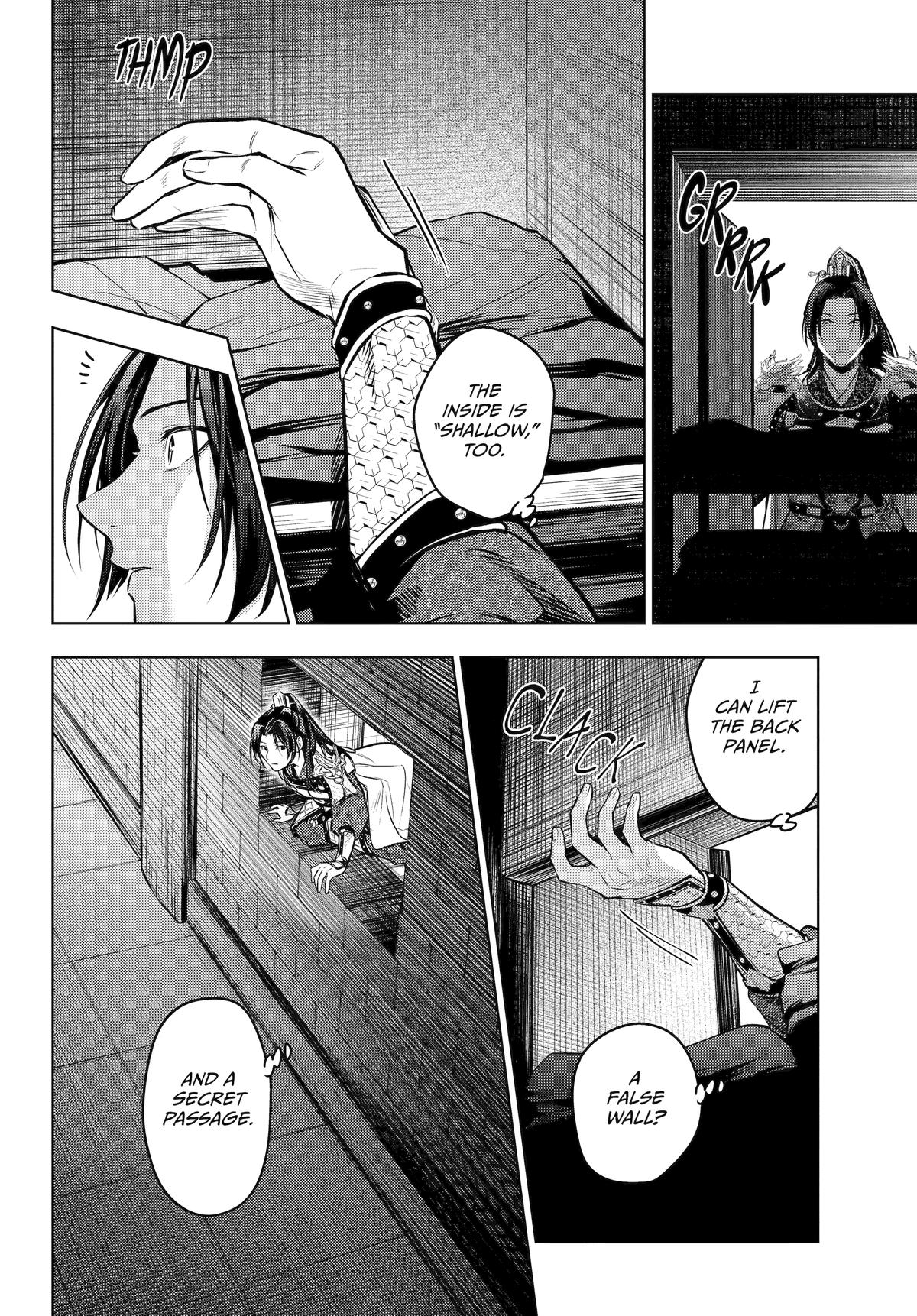 Kusuriya no Hitorigoto Chap 83 - Next Chap 84