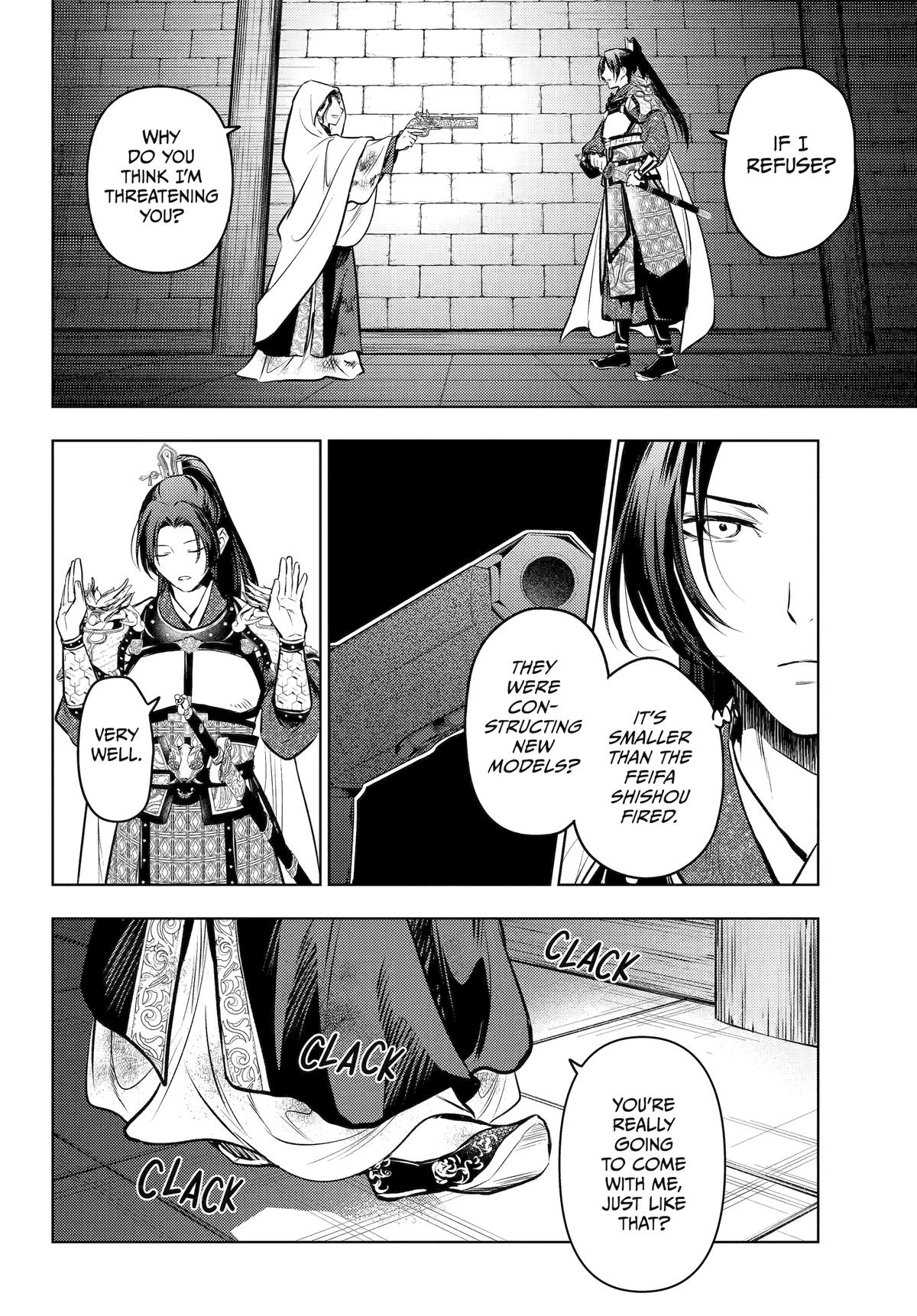 Kusuriya no Hitorigoto Chap 83 - Next Chap 84