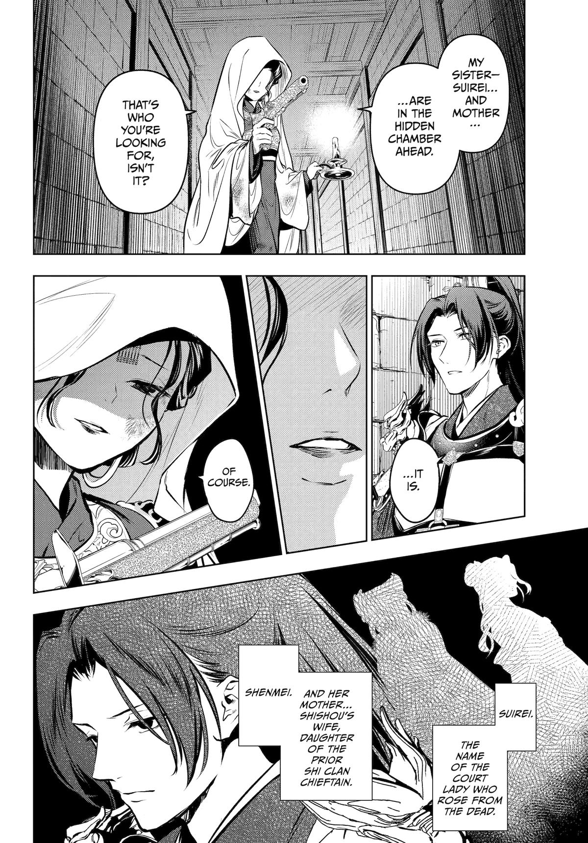 Kusuriya no Hitorigoto Chap 83 - Next Chap 84