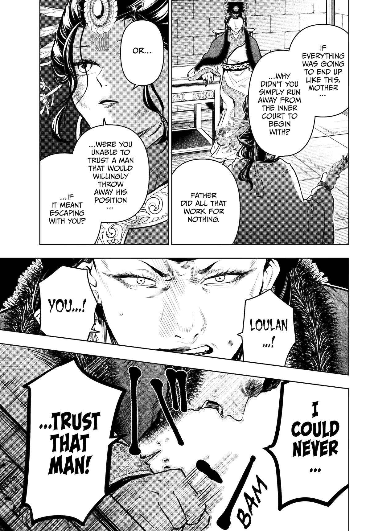 Kusuriya no Hitorigoto Chap 83 - Next Chap 84