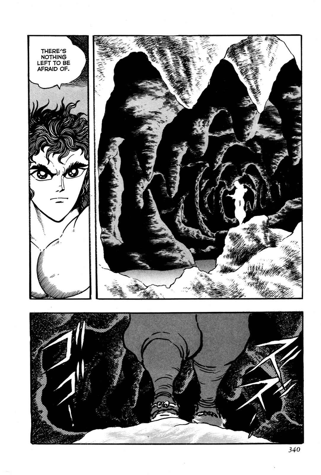 Kyomu Senki Chap 7 - Next Chap 8