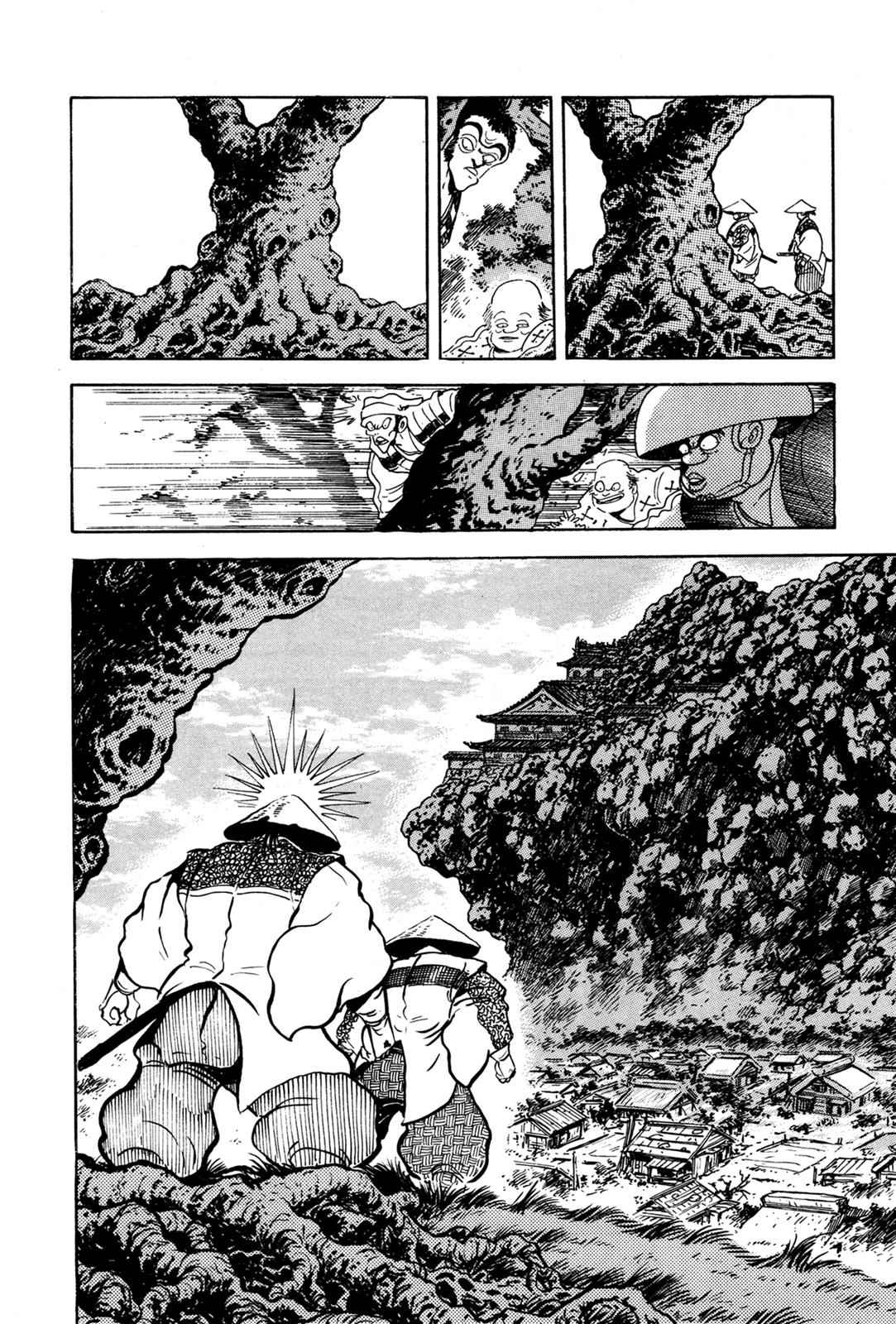 Kyomu Senki Chap 7 - Next Chap 8