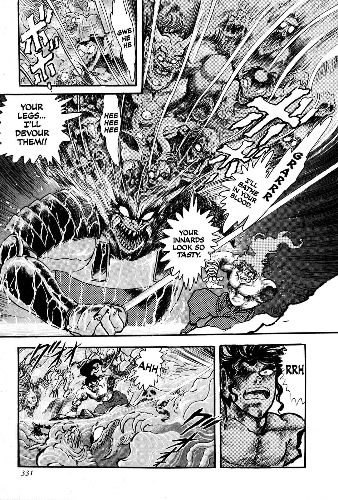 Kyomu Senki Chap 7 - Next Chap 8