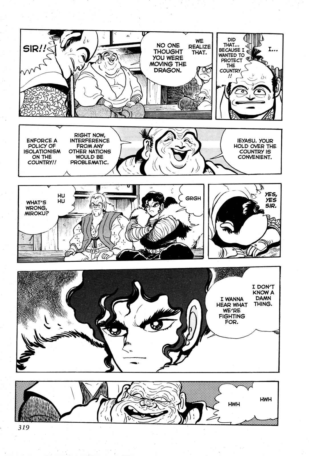 Kyomu Senki Chap 7 - Next Chap 8