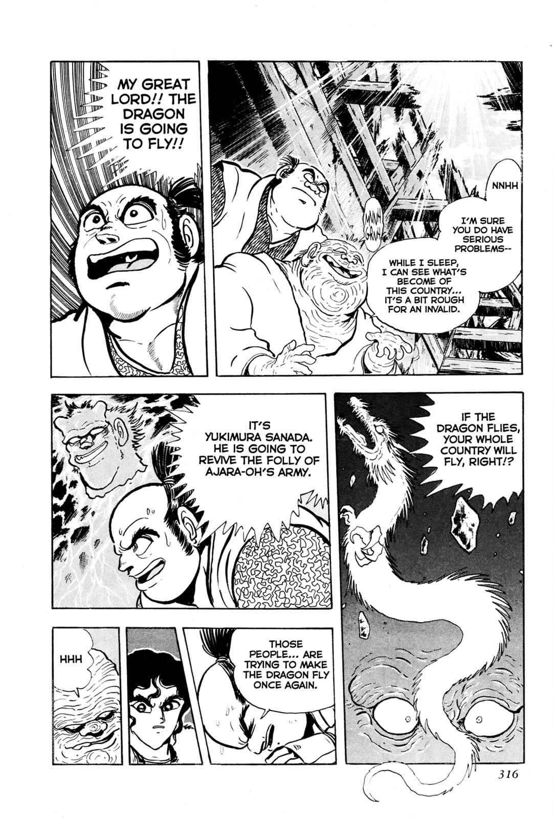 Kyomu Senki Chap 7 - Next Chap 8