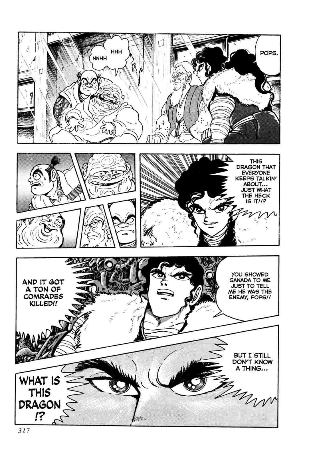 Kyomu Senki Chap 7 - Next Chap 8