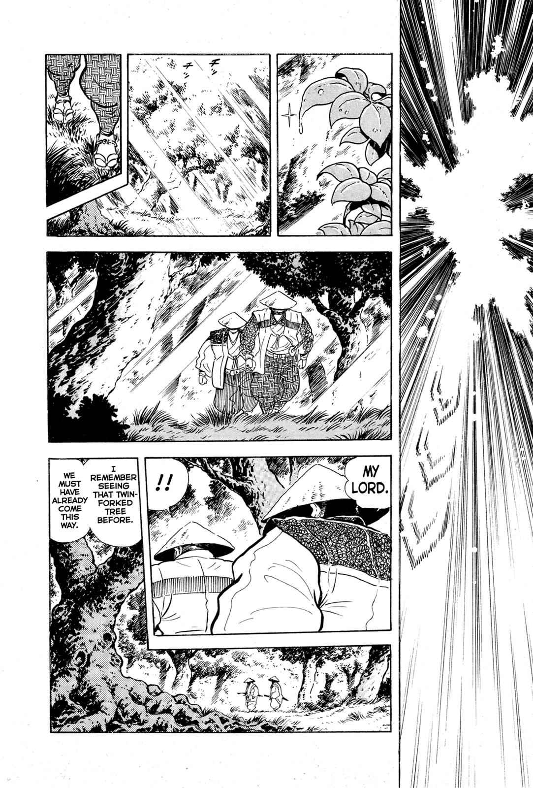 Kyomu Senki Chap 7 - Next Chap 8