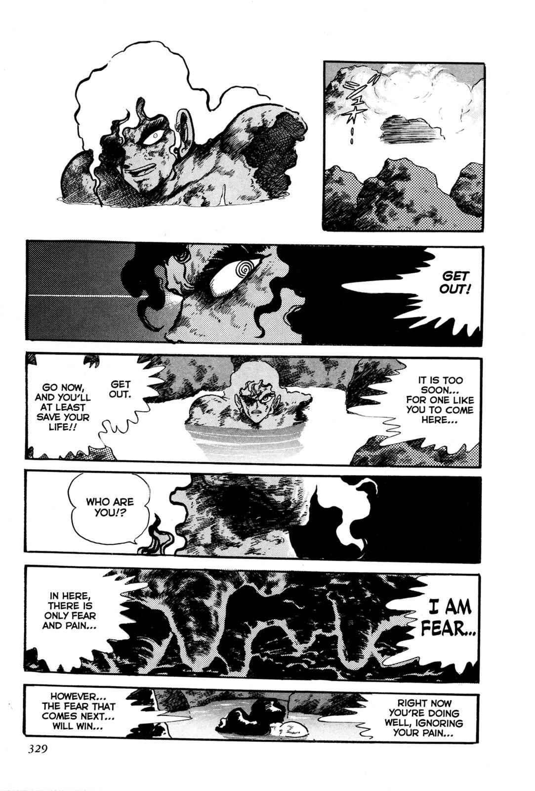 Kyomu Senki Chap 7 - Next Chap 8