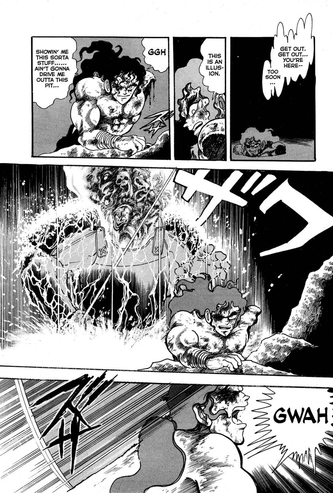 Kyomu Senki Chap 7 - Next Chap 8