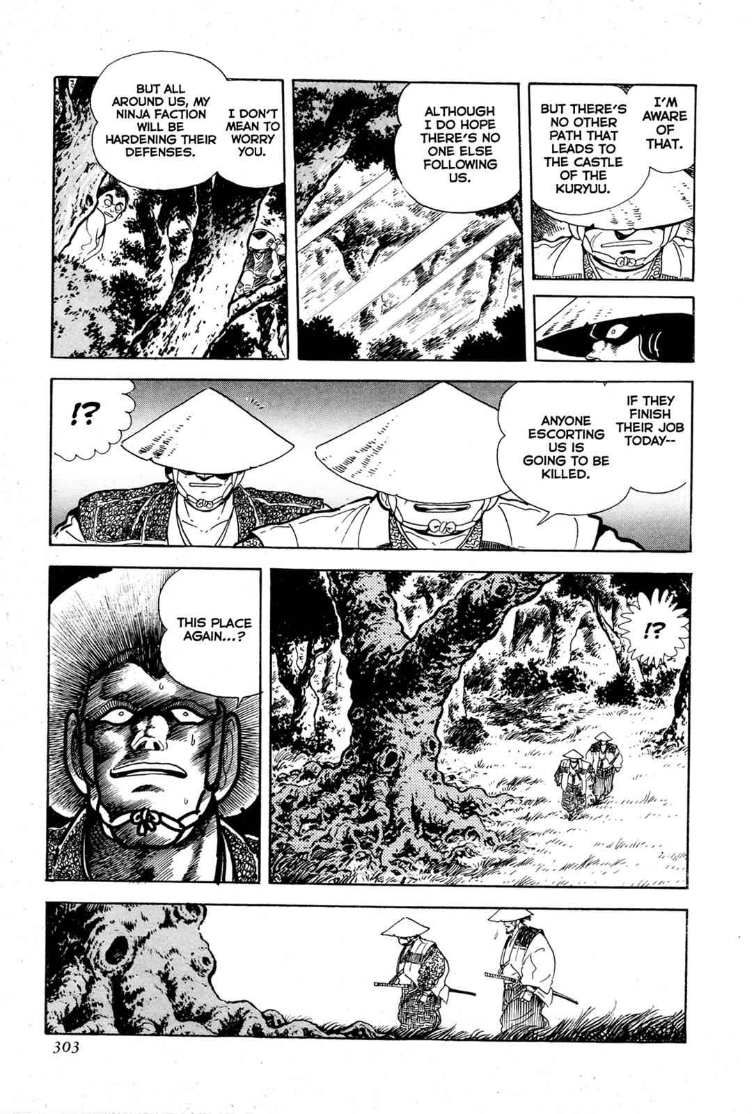 Kyomu Senki Chap 7 - Next Chap 8