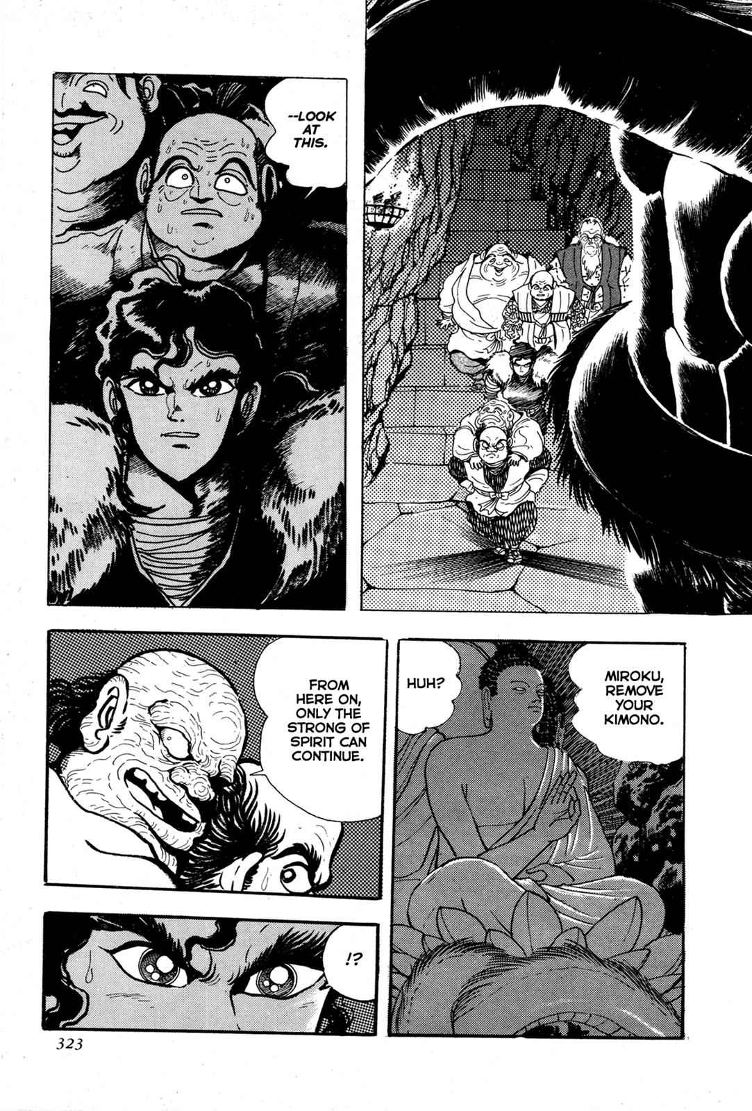 Kyomu Senki Chap 7 - Next Chap 8