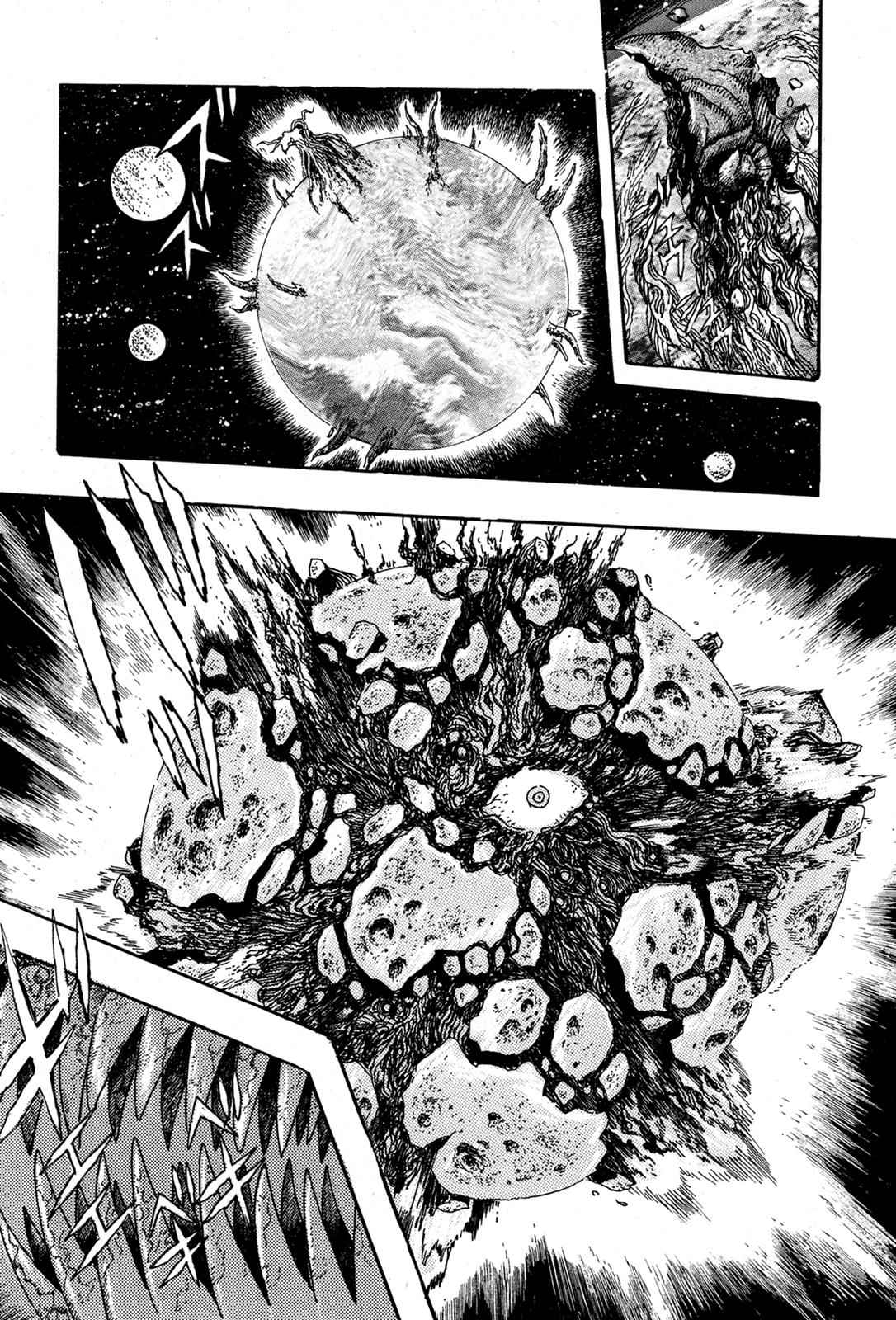 Kyomu Senki Chap 7 - Next Chap 8