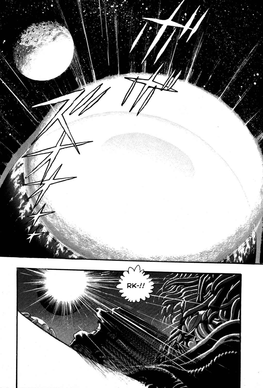 Kyomu Senki Chap 7 - Next Chap 8