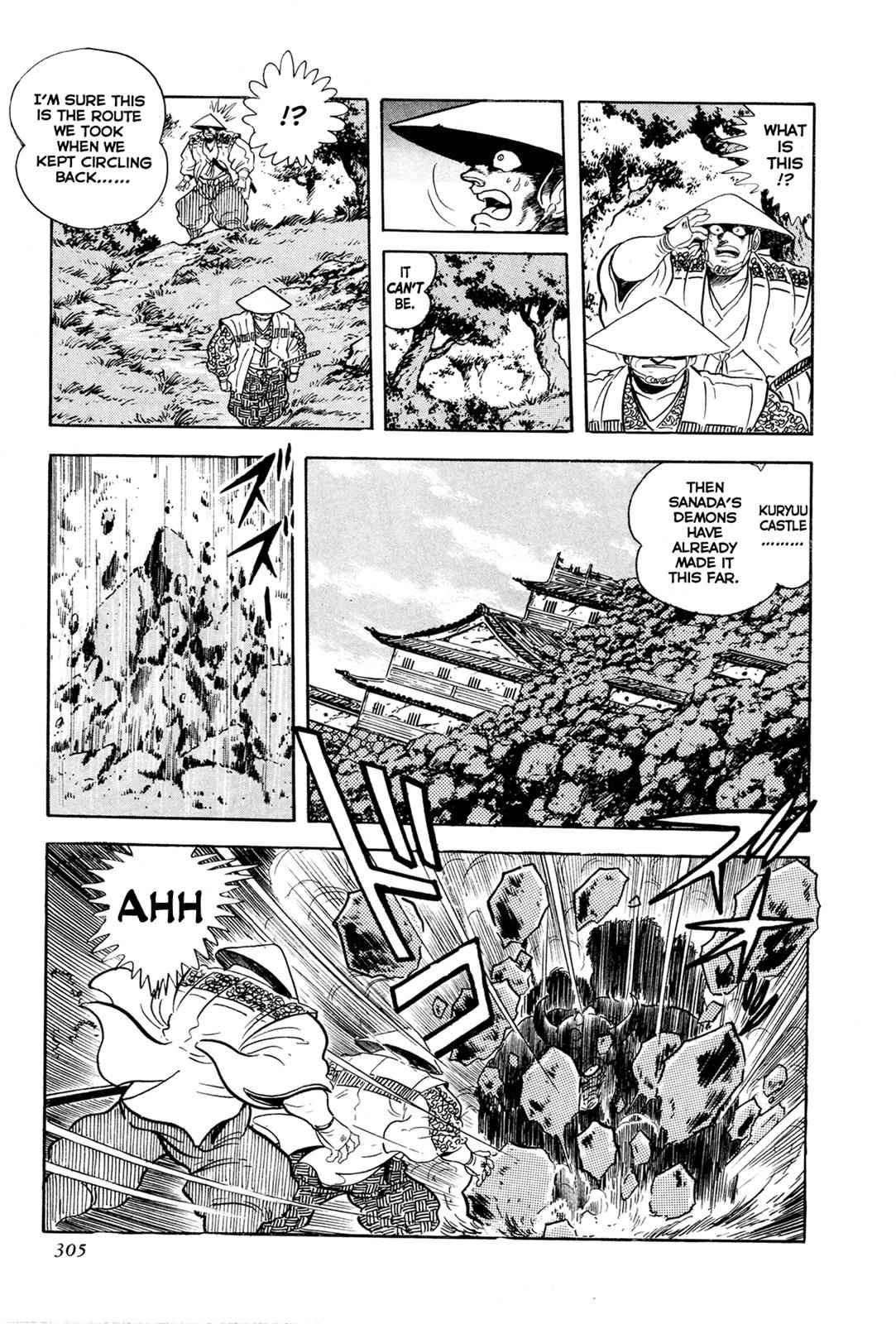 Kyomu Senki Chap 7 - Next Chap 8