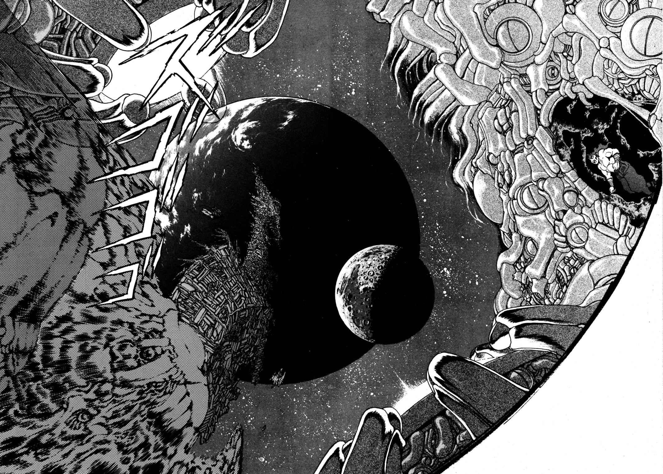 Kyomu Senki Chap 7 - Next Chap 8