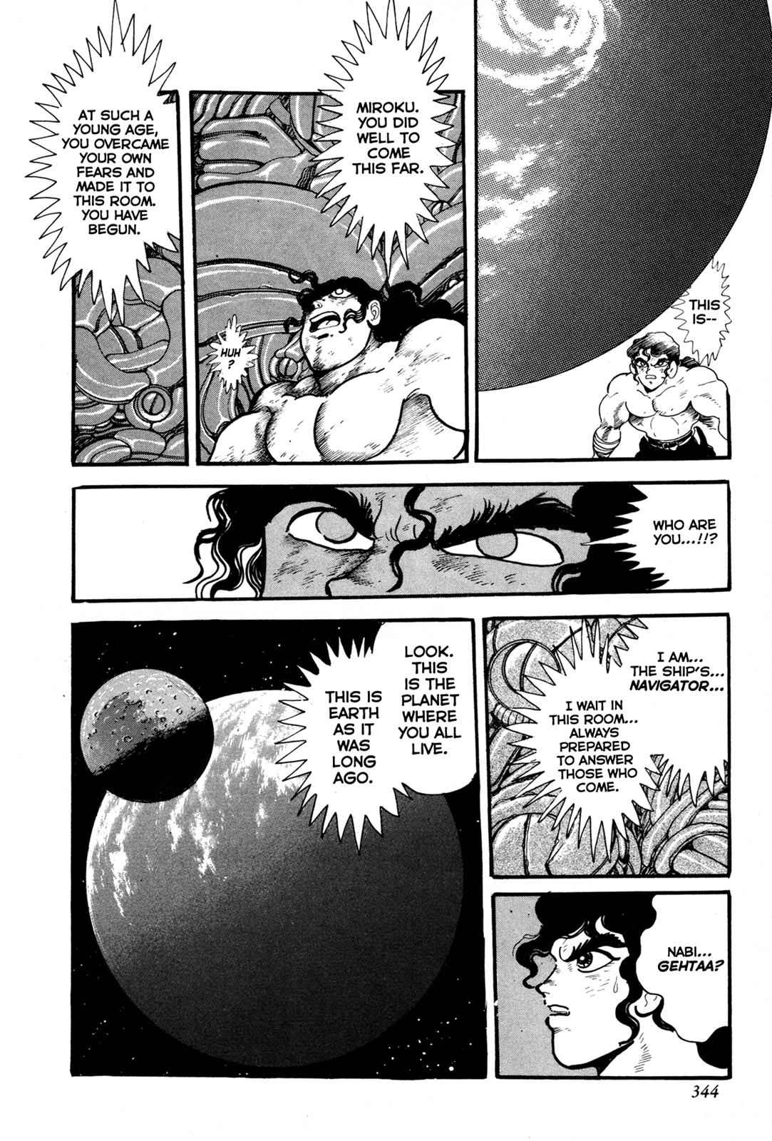 Kyomu Senki Chap 7 - Next Chap 8