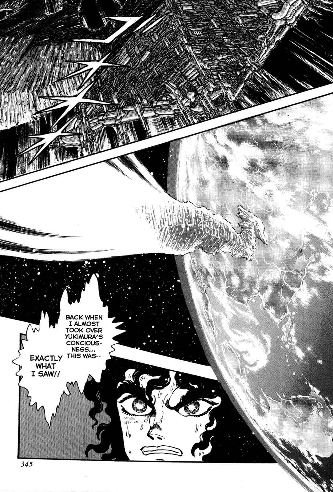 Kyomu Senki Chap 7 - Next Chap 8