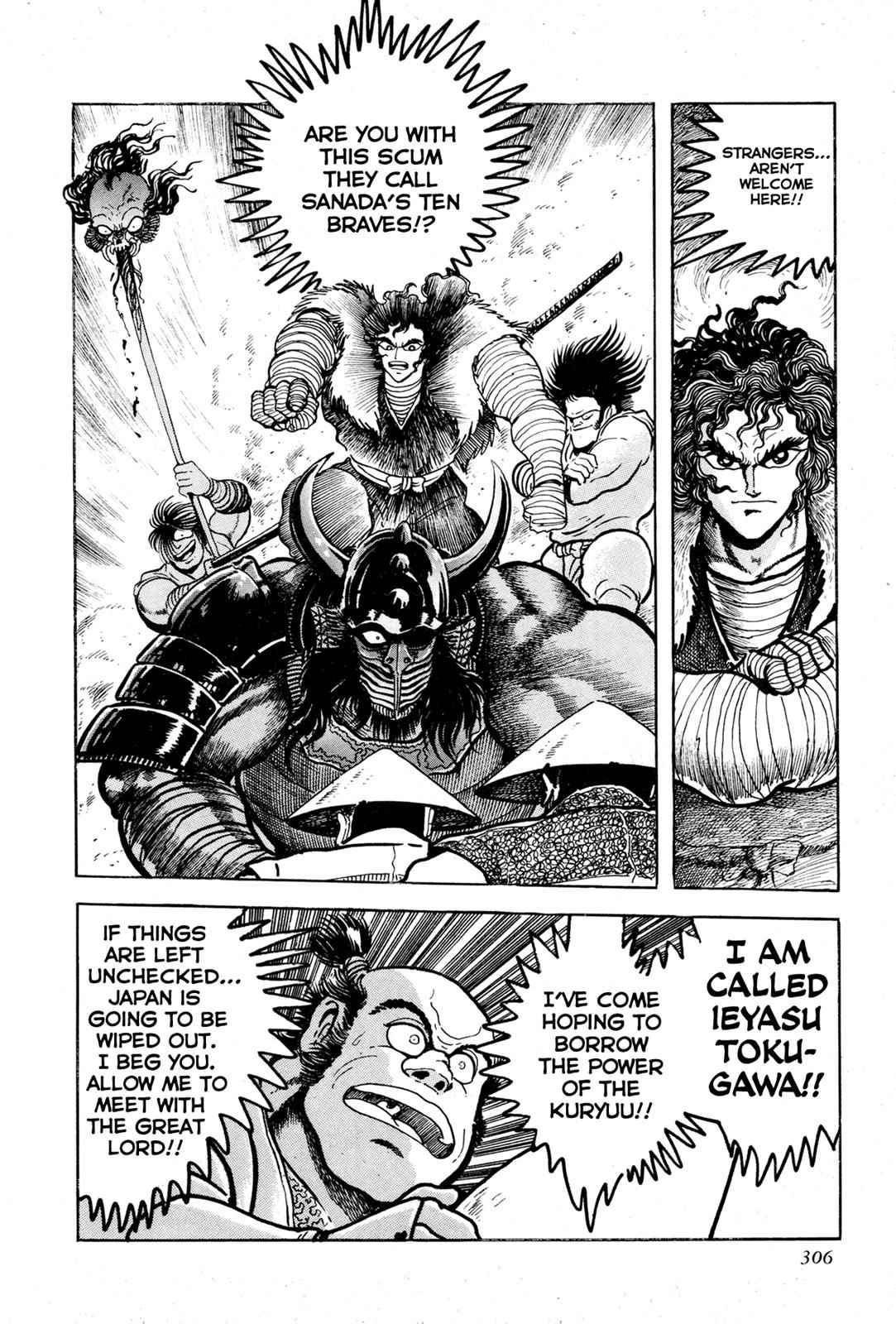 Kyomu Senki Chap 7 - Next Chap 8