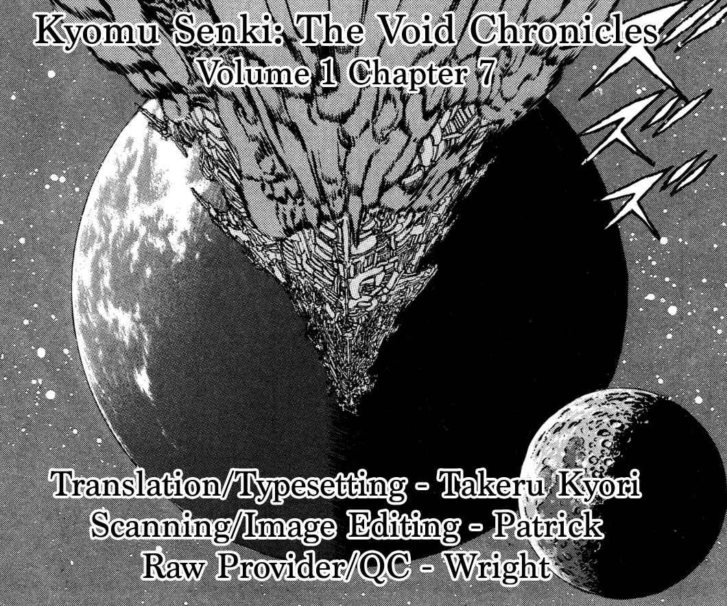 Kyomu Senki Chap 7 - Next Chap 8