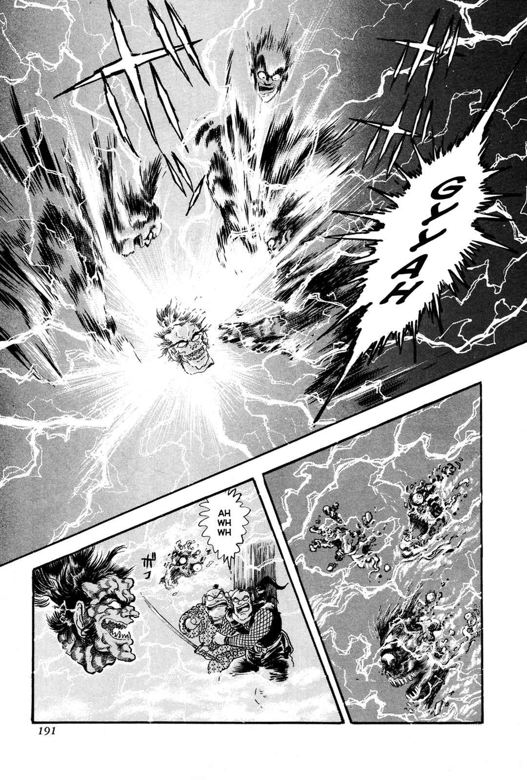 Kyomu Senki Chap 4 - Next Chap 5