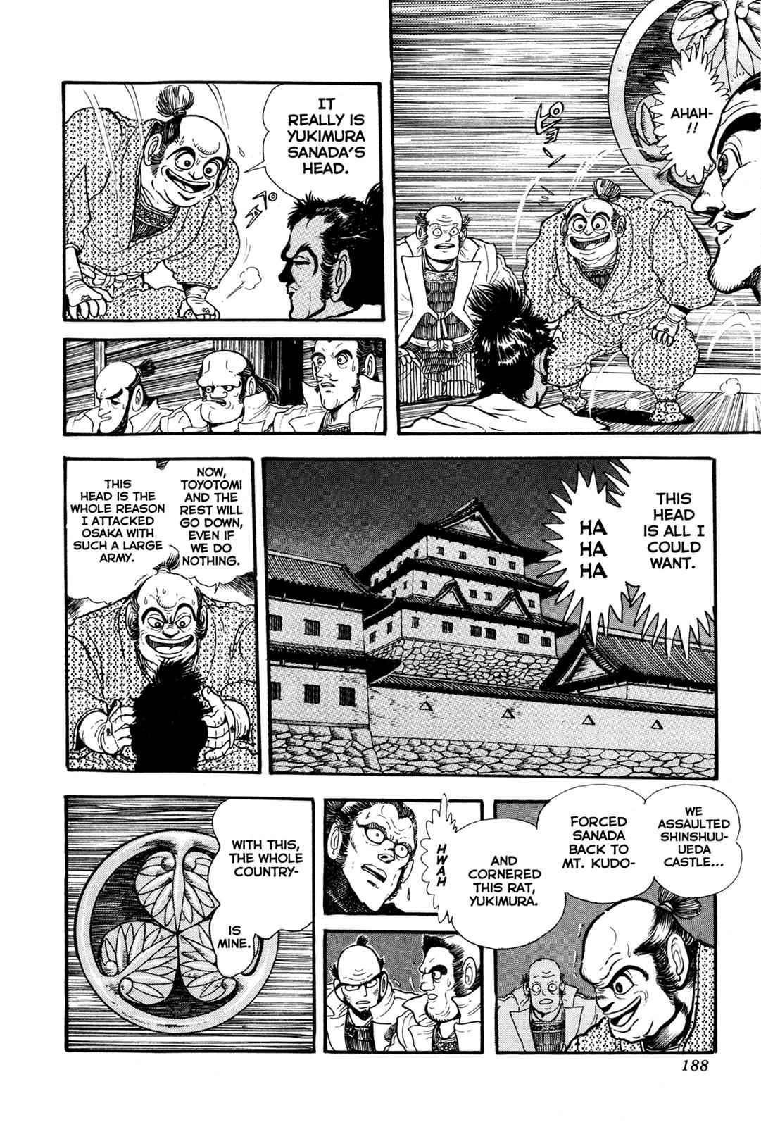 Kyomu Senki Chap 4 - Next Chap 5