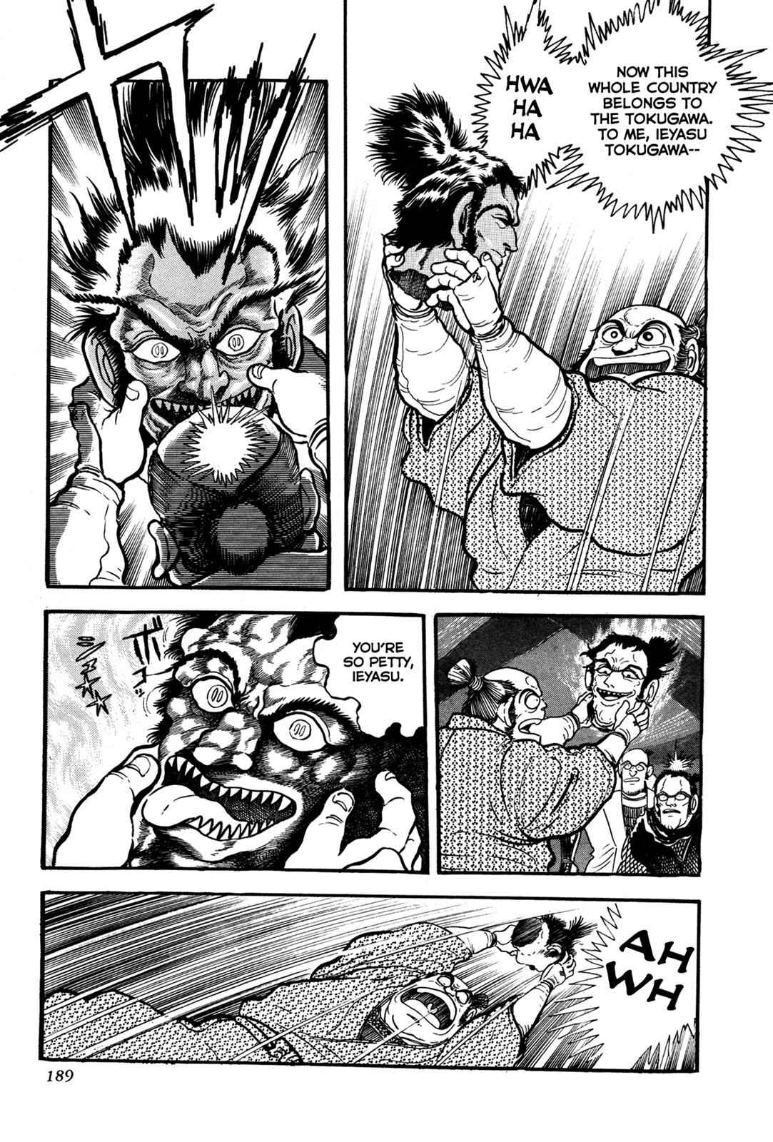 Kyomu Senki Chap 4 - Next Chap 5