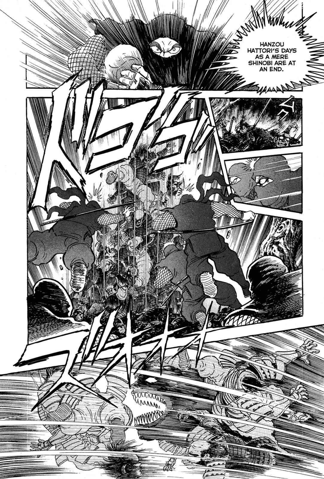 Kyomu Senki Chap 4 - Next Chap 5