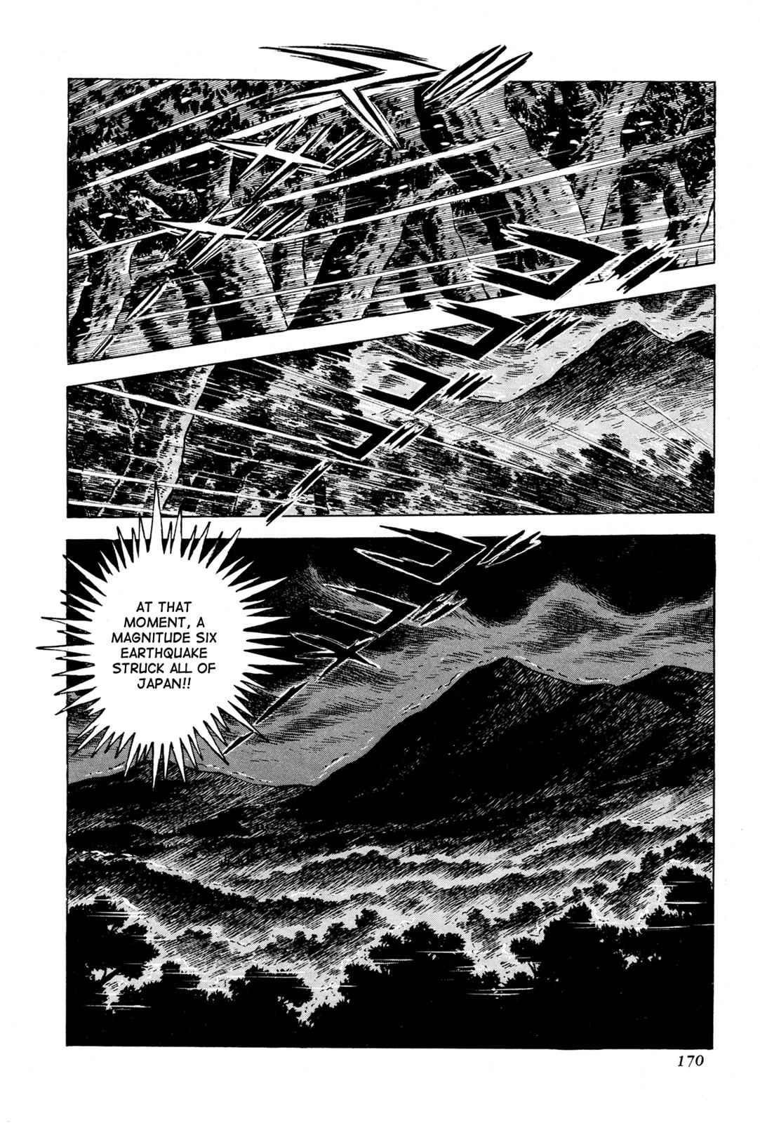 Kyomu Senki Chap 4 - Next Chap 5