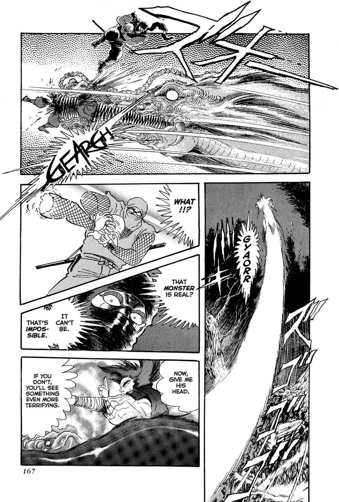 Kyomu Senki Chap 4 - Next Chap 5