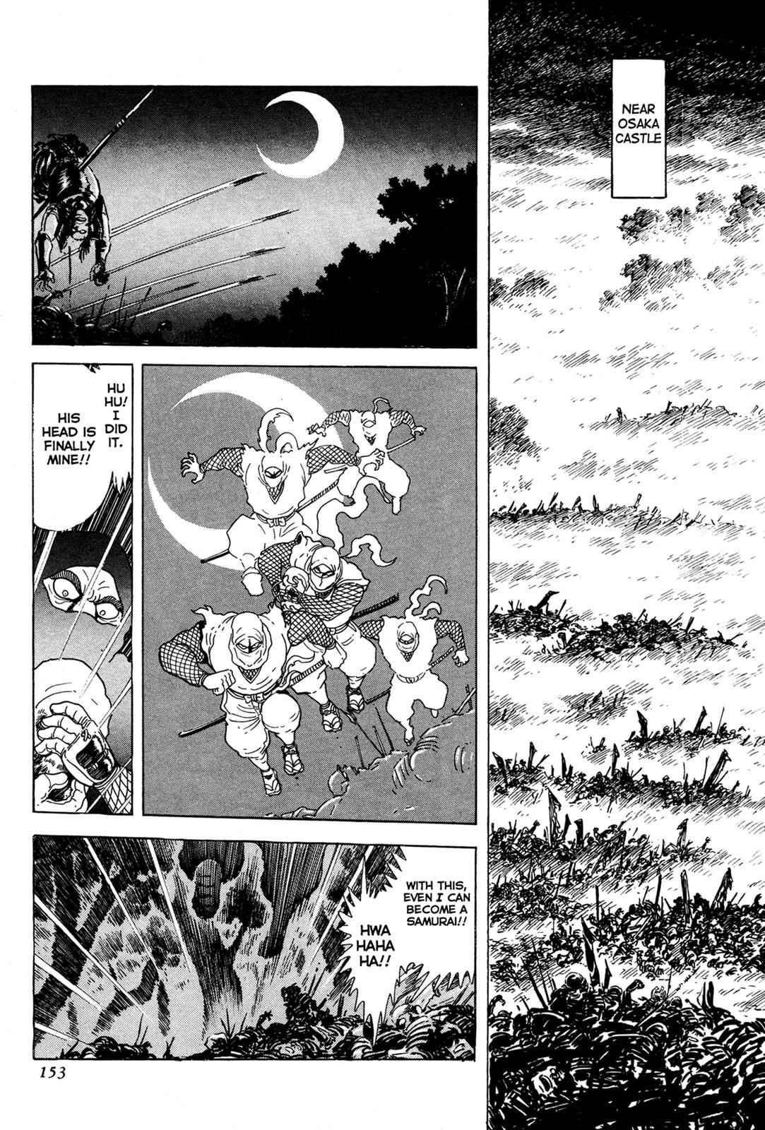 Kyomu Senki Chap 4 - Next Chap 5