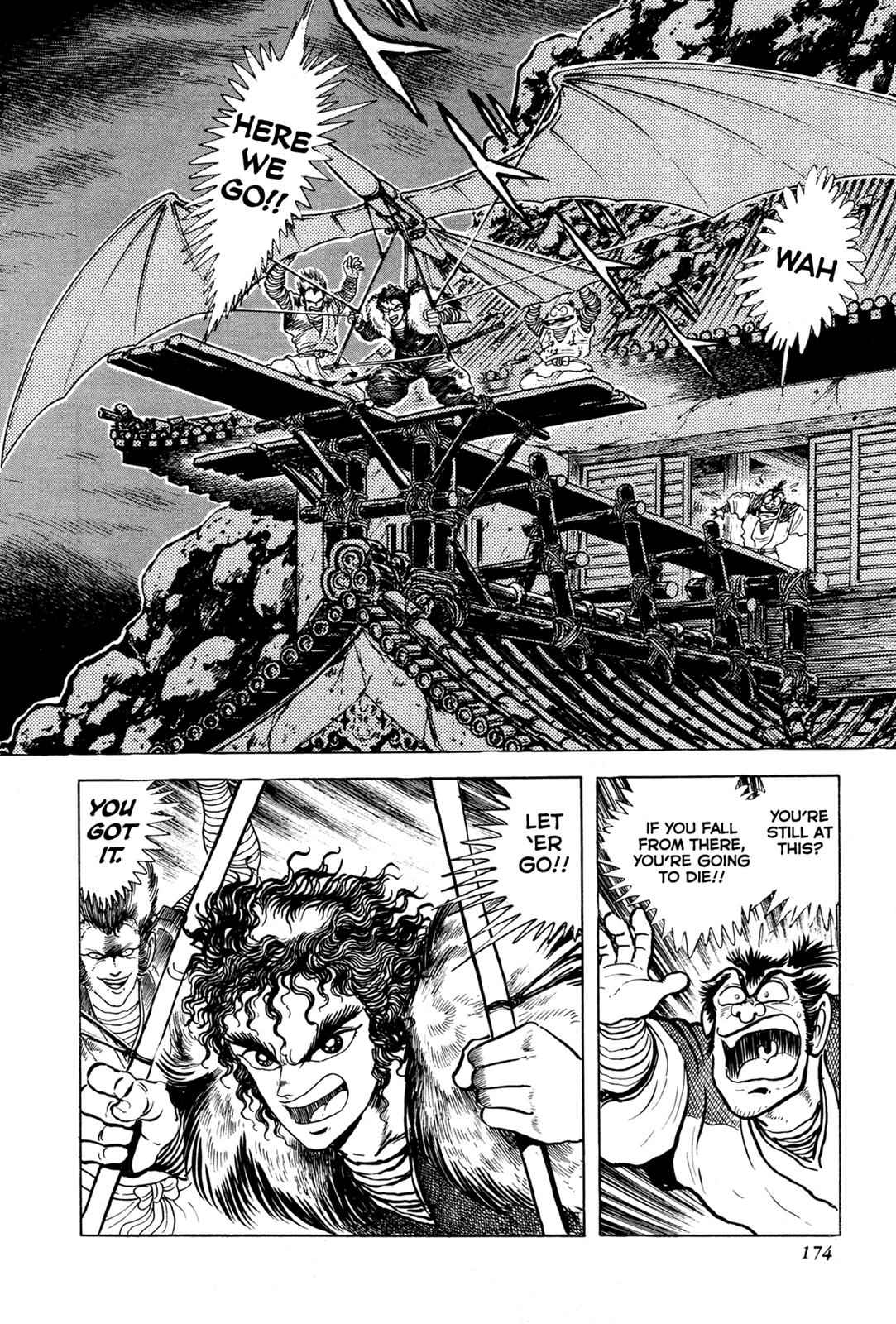 Kyomu Senki Chap 4 - Next Chap 5