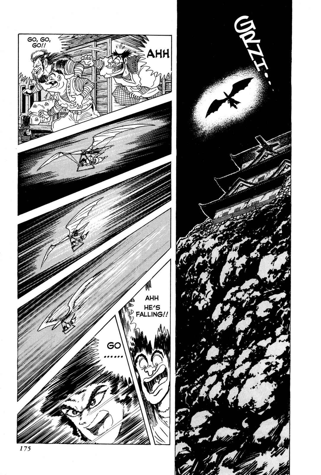 Kyomu Senki Chap 4 - Next Chap 5