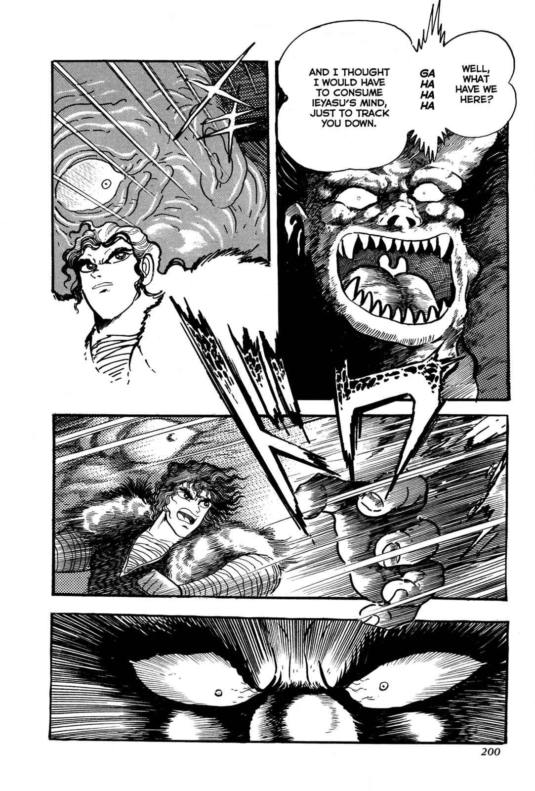 Kyomu Senki Chap 4 - Next Chap 5