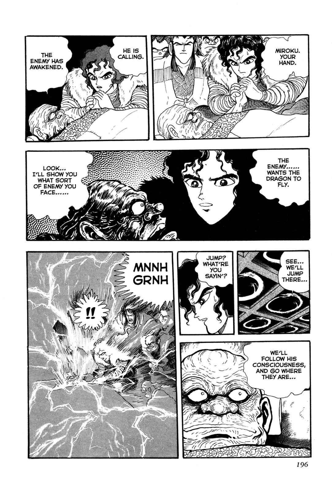 Kyomu Senki Chap 4 - Next Chap 5