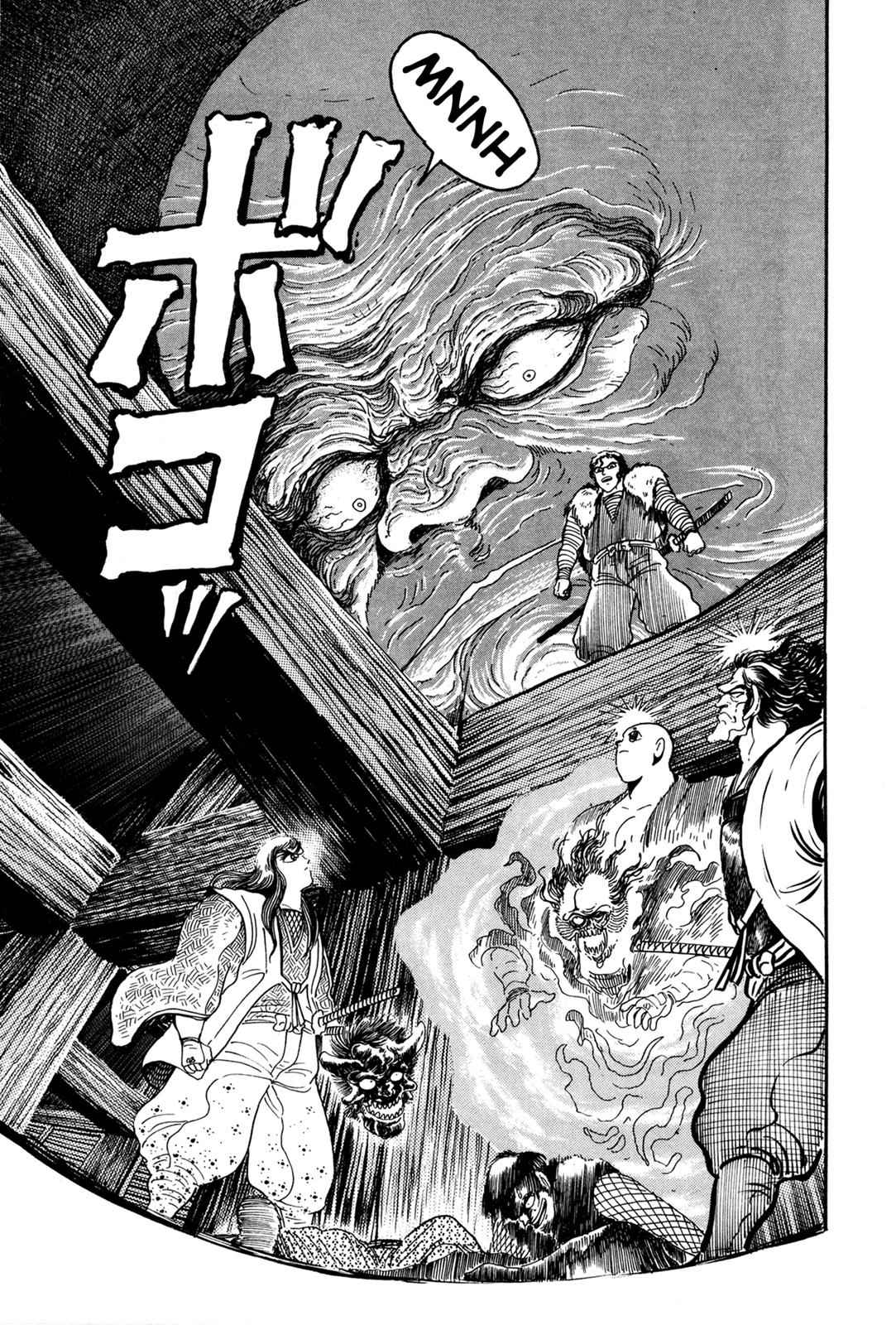 Kyomu Senki Chap 4 - Next Chap 5