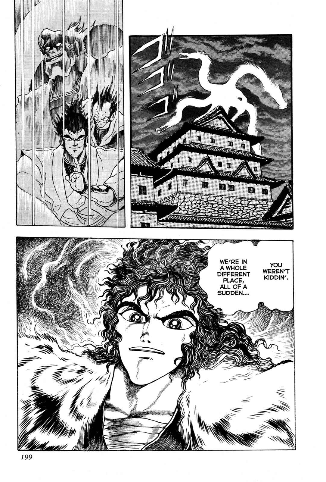 Kyomu Senki Chap 4 - Next Chap 5